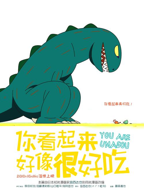 莫瑞州立大学毕业证