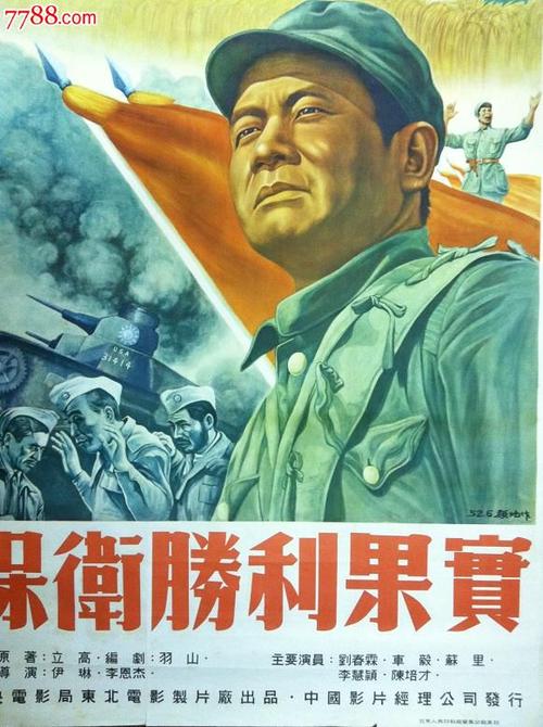 买假棕榈滩州立学院成绩单