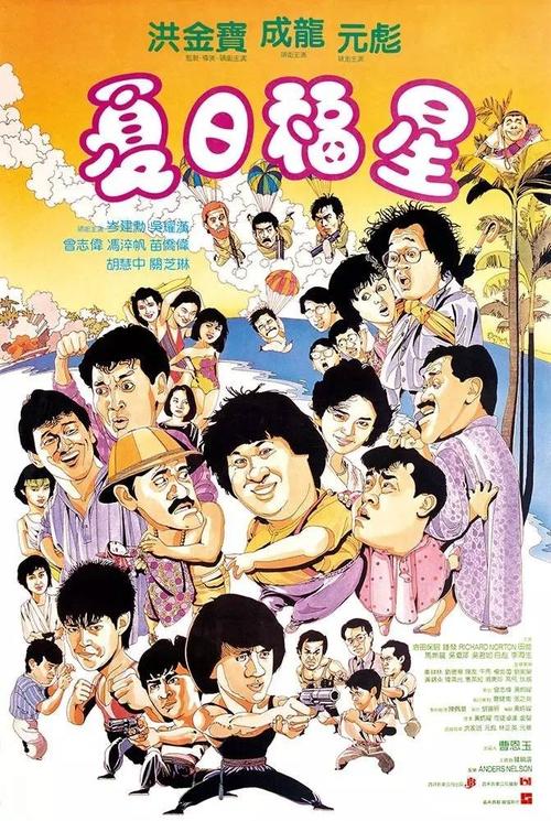 美国天主教大学国际商务文凭证书